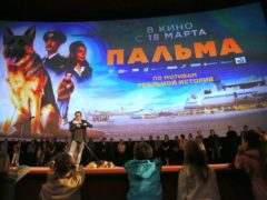 Звезды посетили премьеру Домогарова-младшего «Пальма»