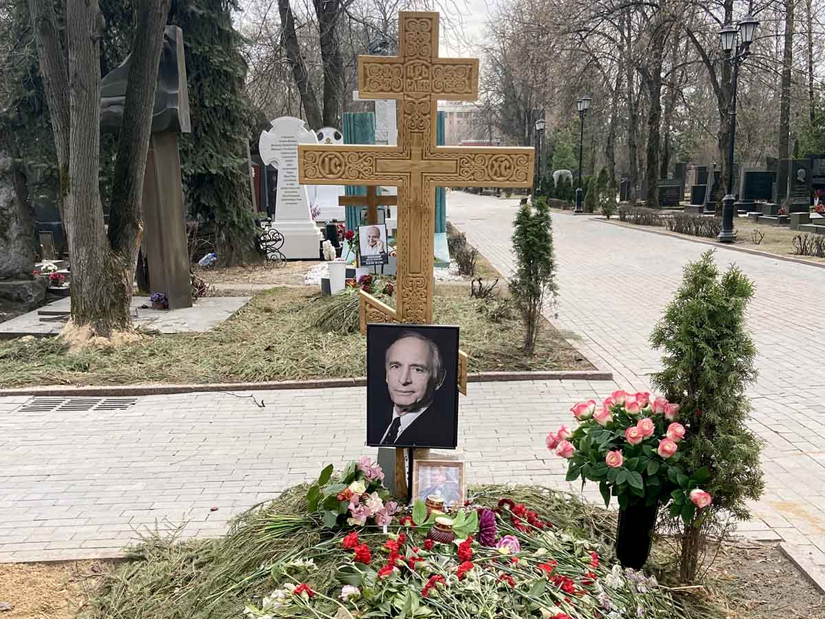 могила ванги в болгарии