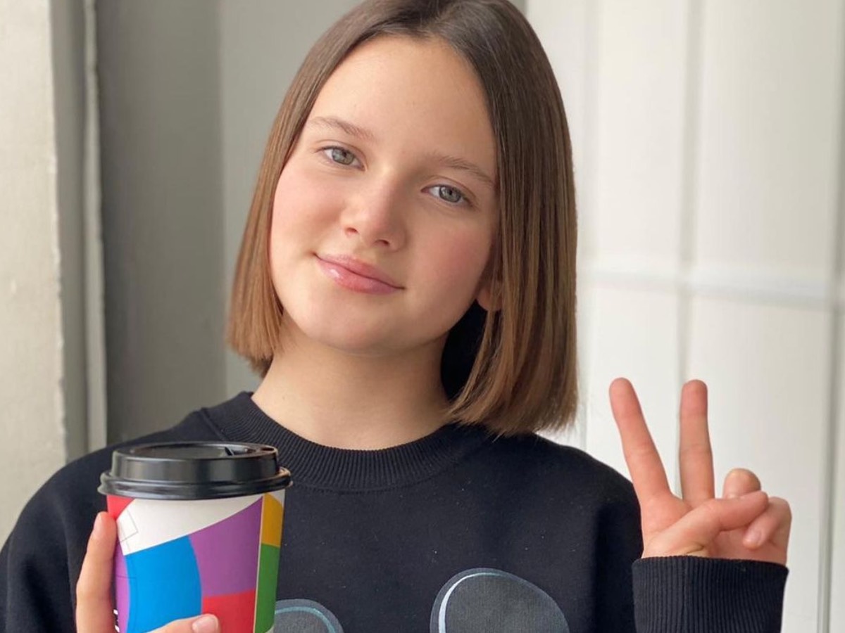 Елизавета Трофимова