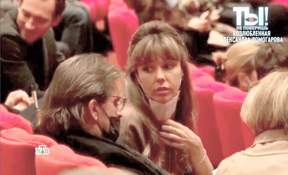 «Домогаров