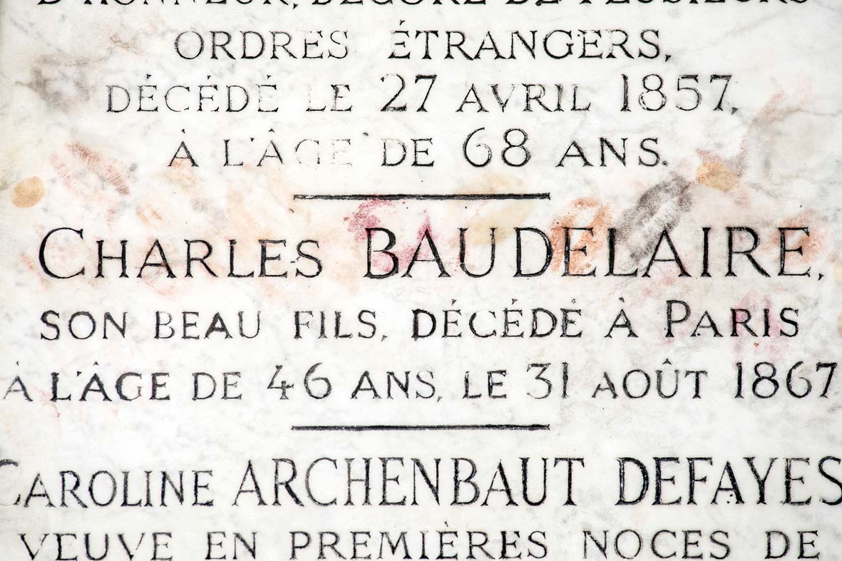 «Поклонницы