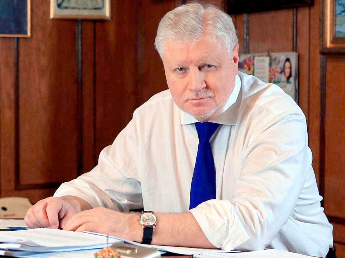 По мнению Сергея Миронова, МРОТ должен быть не меньше 50 тысяч рублей