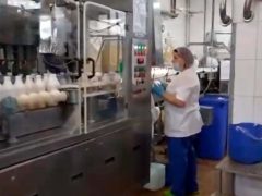 Донецкий молокозавод осваивает новое производство