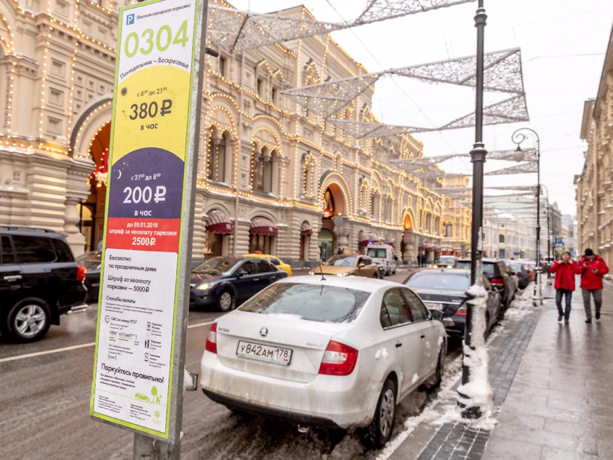 Парковка в Москве в 20 раз дороже квартиры