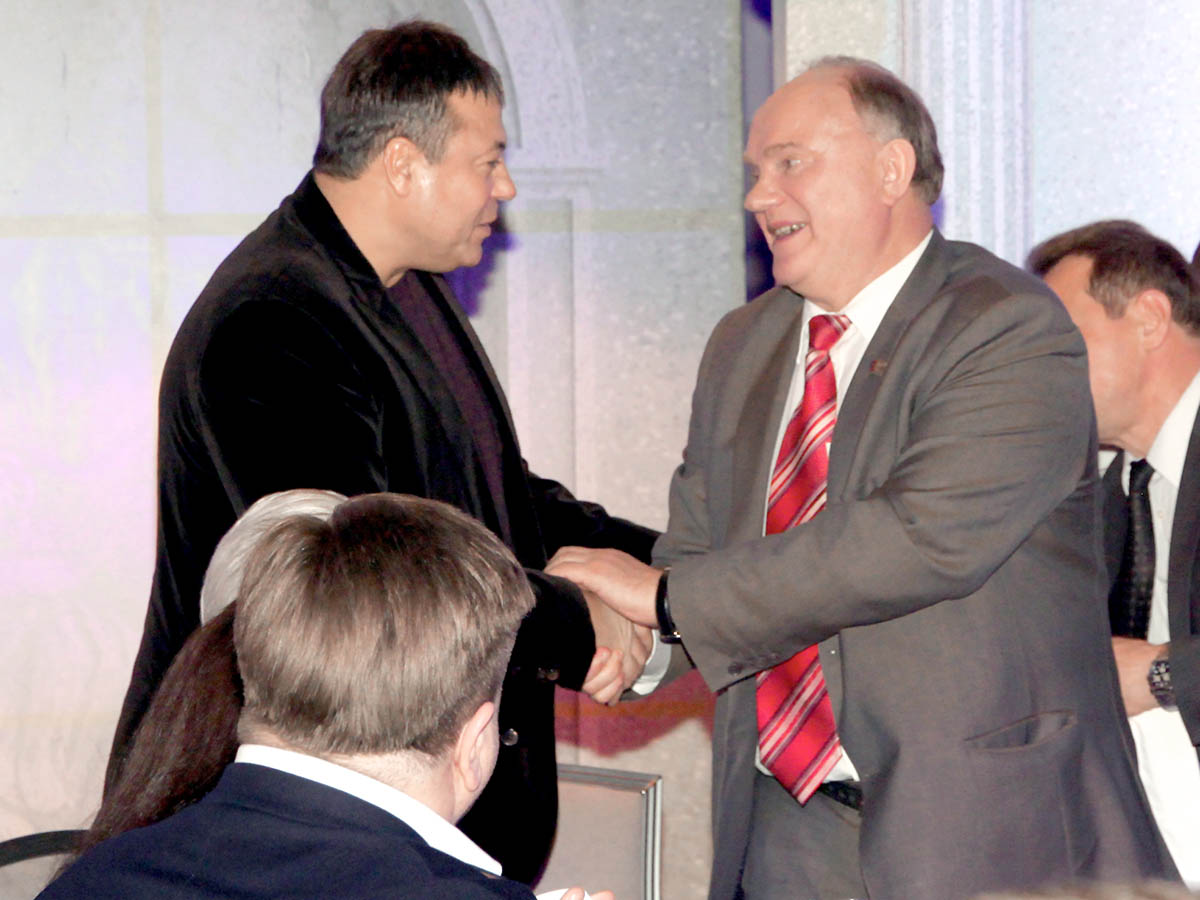 Криминальная партия РФ