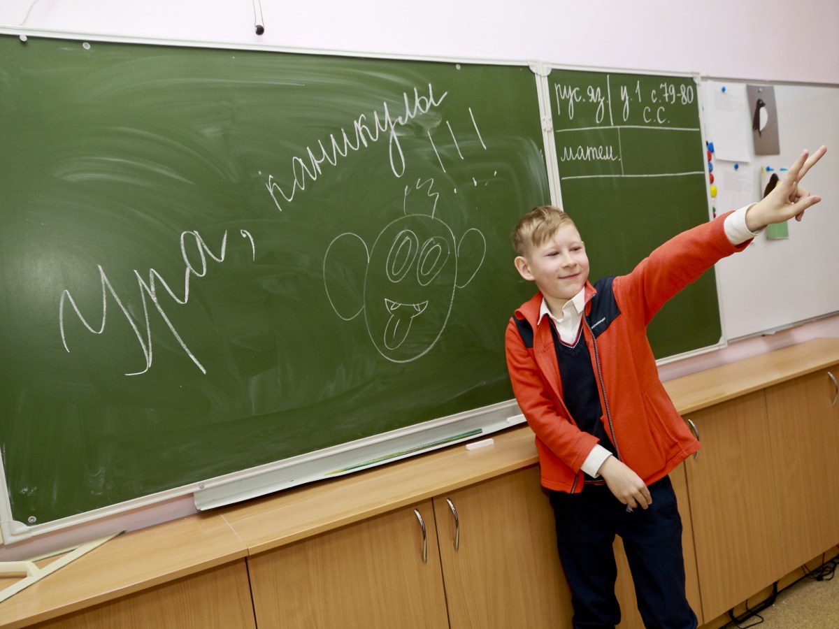 Каникулы в российских школах