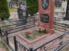 Могила депутата Василия Шандыбина. Фото: «Экспресс газета»