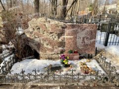 Могила Юрия Богатырева (2). Фото: «Экспресс газета»