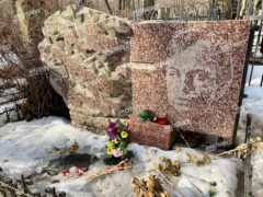 Могила Юрия Богатырева (4). Фото: «Экспресс газета»
