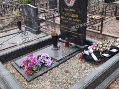 Могила зятя Брежнева Юрия Чурбанова. Фото «Экспресс газета»