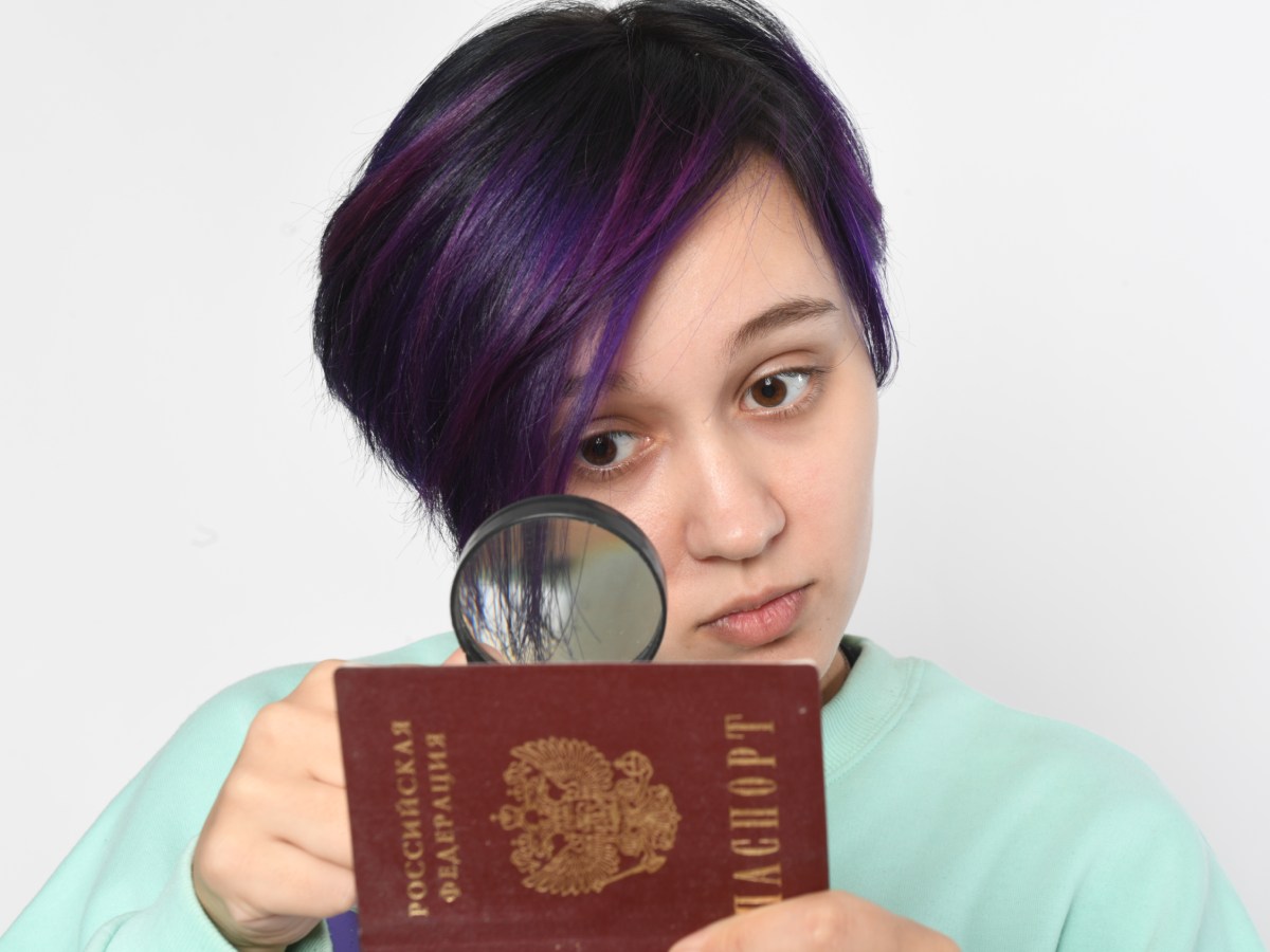 паспорт