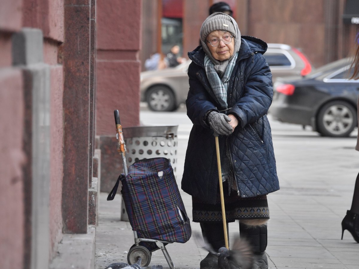 пенсионерка