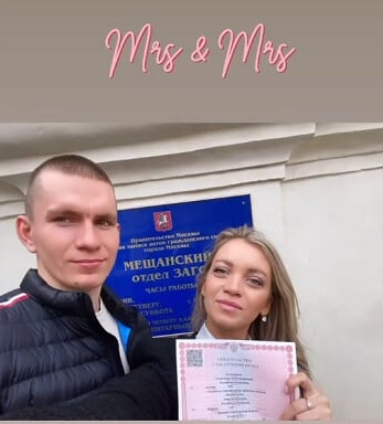 «Большунов