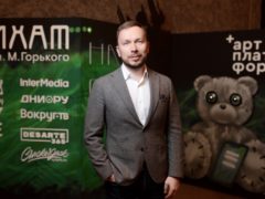 ВО ВРЕМЯ ПРЕМЬЕРЫ НА СТРИМЕ_21
