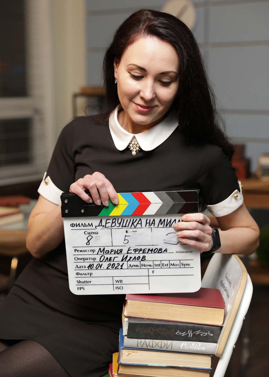 Мария Ефремова: «Чем обеспеченней человек, тем больше у него понтов»