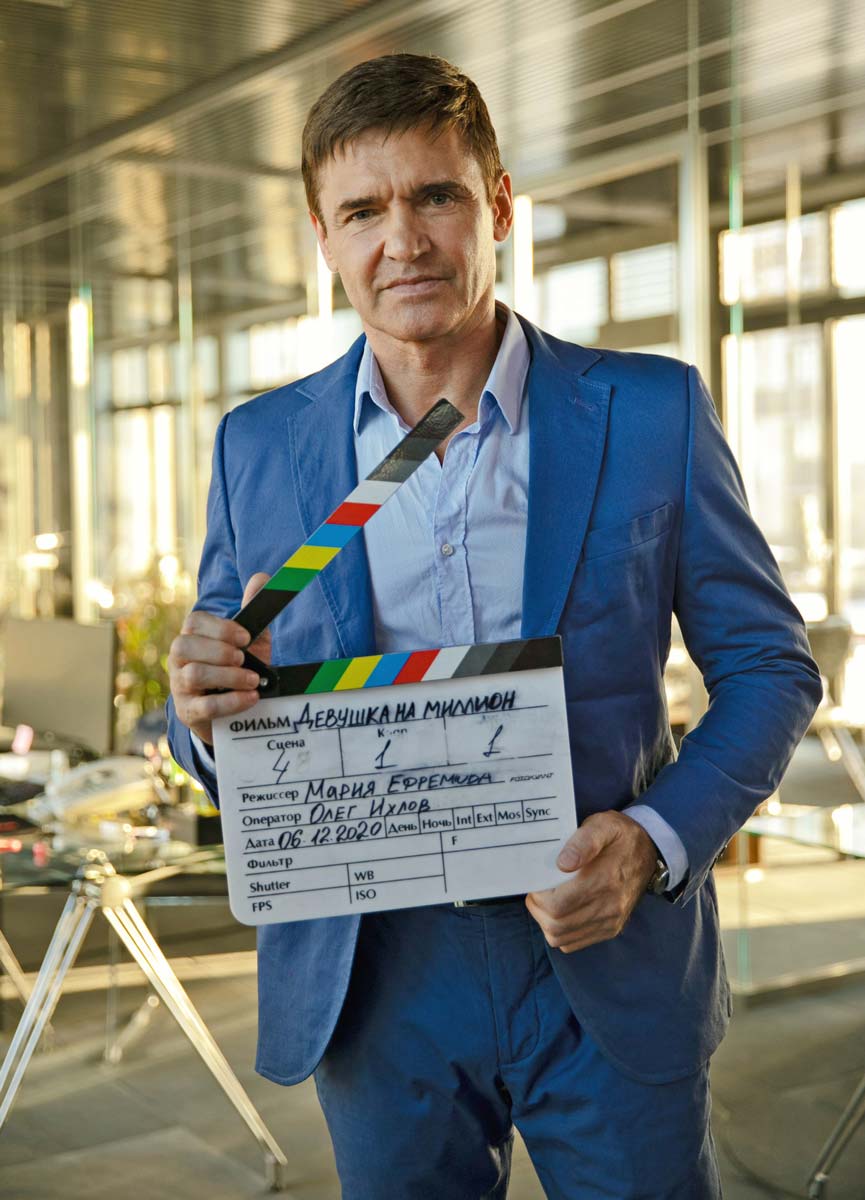 Мария Ефремова: «Чем обеспеченней человек, тем больше у него понтов»