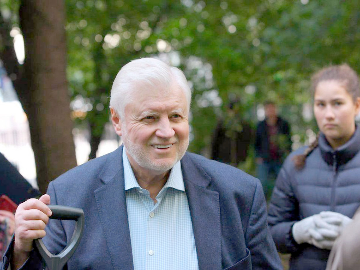 Сергей Миронов