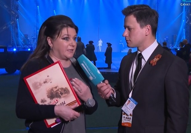 «Анастасия