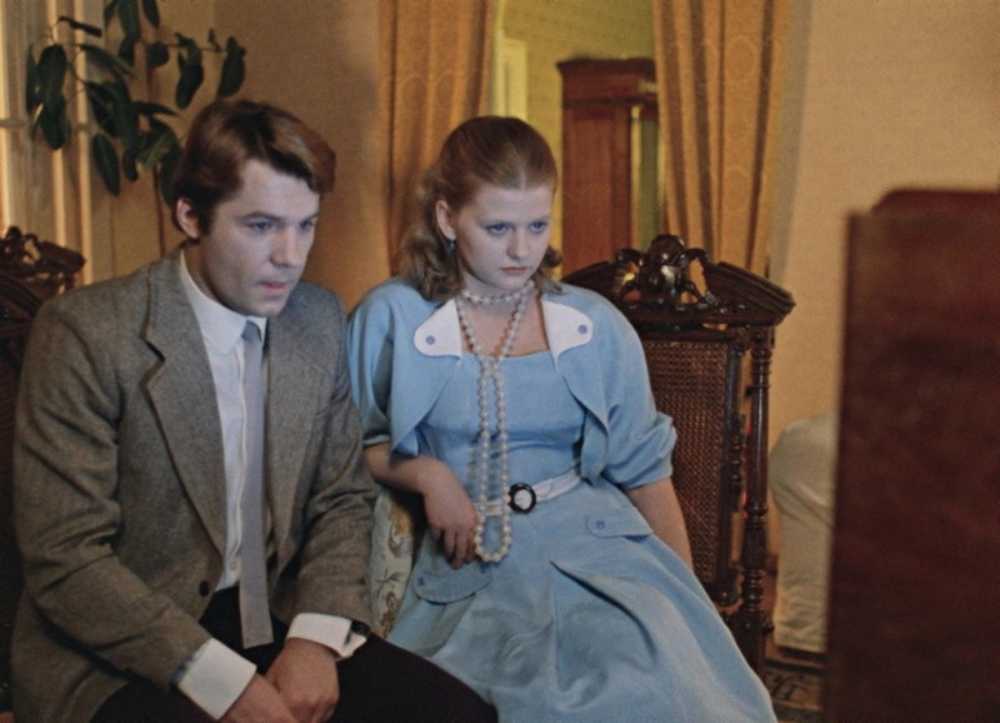 «Александр