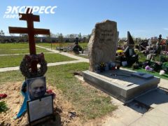 Могила Сергея Юрского. Фото: Руслан Вороной