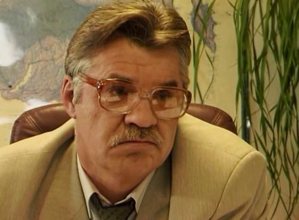 «Александр