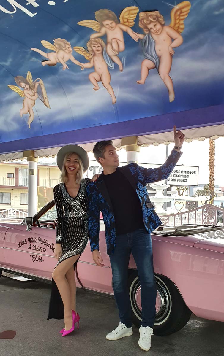 Константин Корсаков c Еленой Тереховой