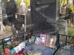 Могила Анатолия Крупнова. Фото: «Экспресс газета»