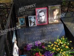 Могила Анатолия Крупнова. Фото: «Экспресс газета»