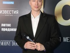 V торжественная церемония вручения наград Международной телевизионной премии «Лотос»