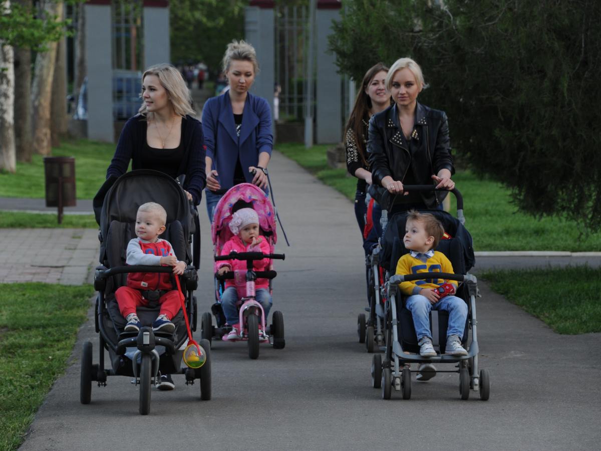 материнский капитал