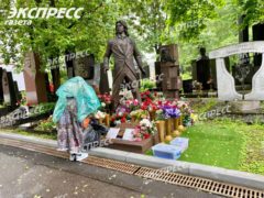 Фото: «Экспресс газета»