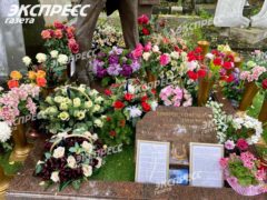 Фото: «Экспресс газета»