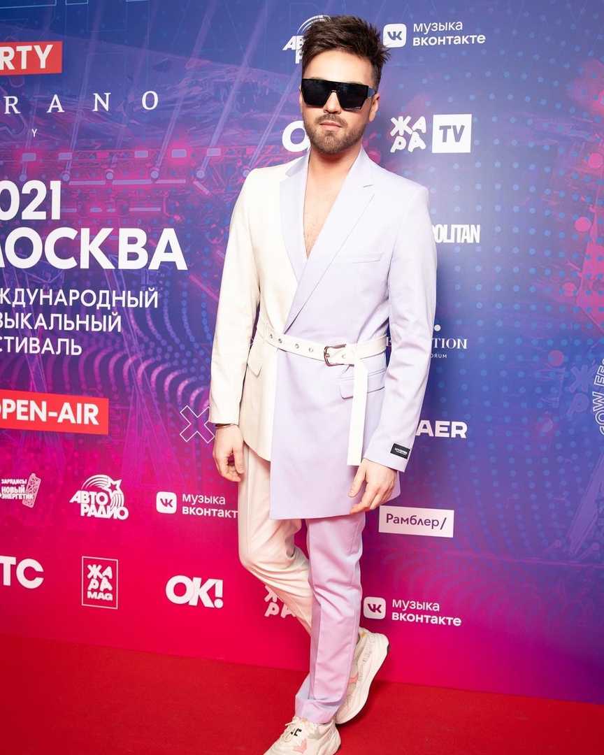 «Александр