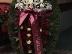 Венок от Никиты Михалкова