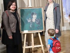 Выставка «Заряжай Катюшу»