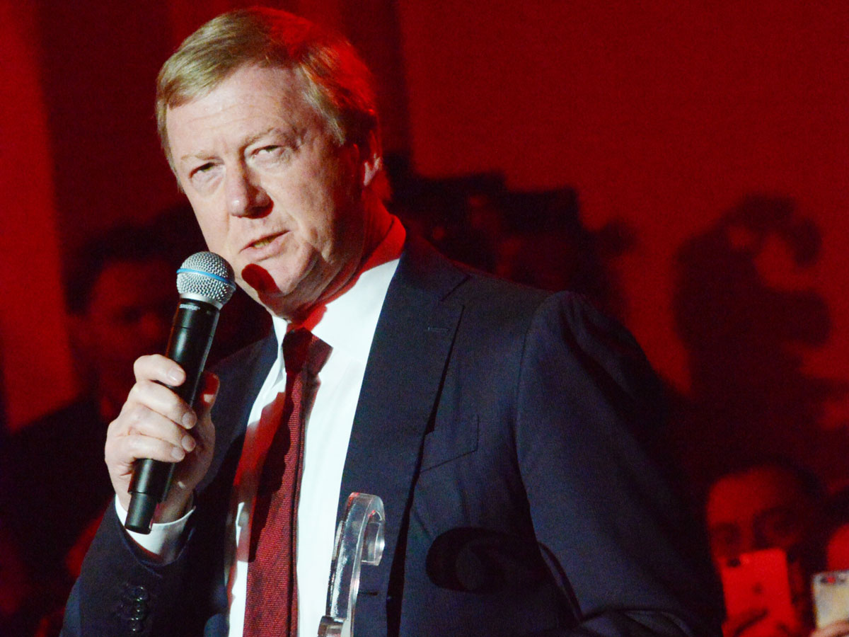 Чубайс с возу - кобыле легче