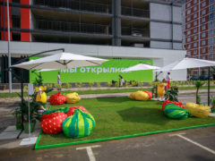 Открытие нового магазина «Пятерочка»