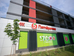 Открытие нового магазина «Пятерочка»