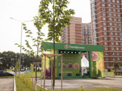 Открытие нового магазина «Пятерочка»