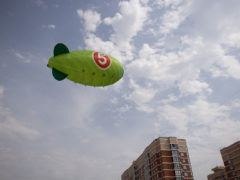 Открытие нового магазина «Пятерочка»