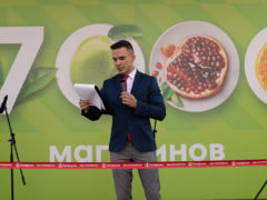 Открытие нового магазина «Пятерочка»