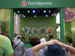 Открытие нового магазина «Пятерочка»