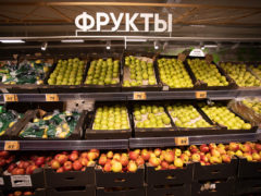 Открытие нового магазина «Пятерочка»