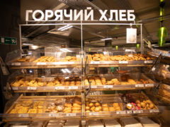 Открытие нового магазина «Пятерочка»