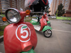 Открытие нового магазина «Пятерочка»