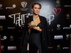 «Биение. Сердце. Биение». Фото: PR-служба