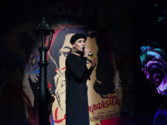 «Биение. Сердце. Биение». Фото: PR-служба