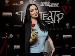 «Биение. Сердце. Биение». Фото: PR-служба