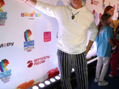 «Детская Новая волна 2021»