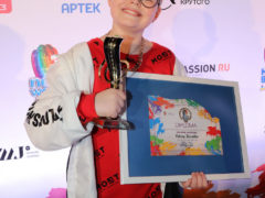 «Детская Новая волна 2021»